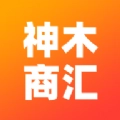 神木商汇无广告版
