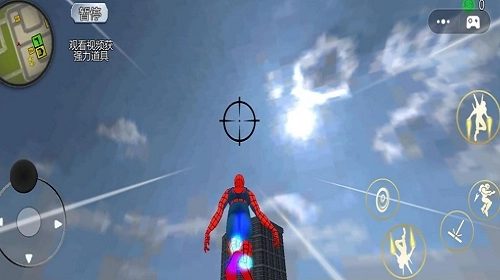 火柴人都市冒险(2)