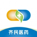 齐民医药安卓版