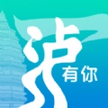 一泸有你无广告版