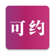 可约上门按摩手机最新版