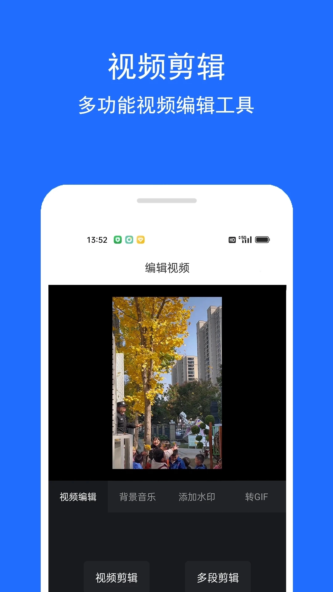 视频恢复精灵直装版
