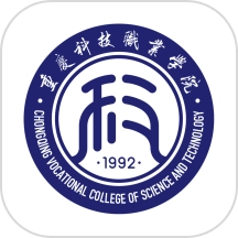 智慧科职软件最新免费版