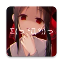 次元壁纸解锁版 V2.8.6