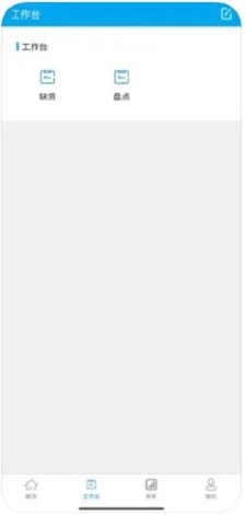 典药通手机最新版图1