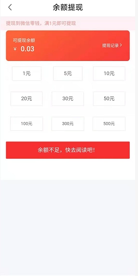 量子引擎官方最新版