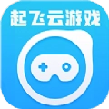 起飞云安卓版