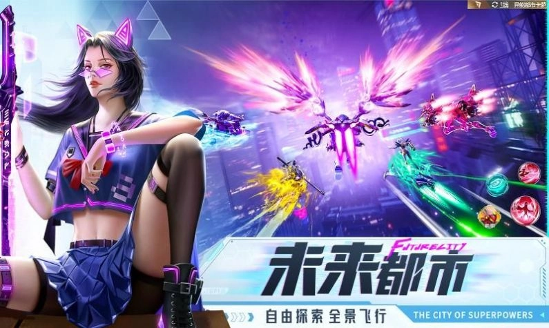 暴风之息