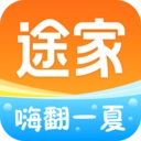 途家民宿软件正版