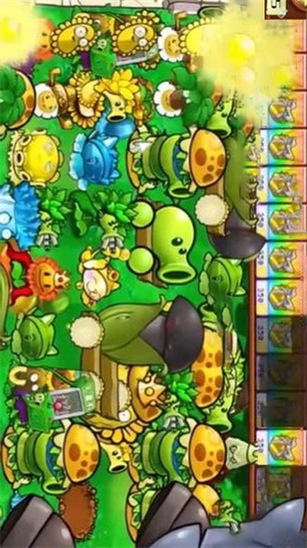 植物僵尸全面战争图3