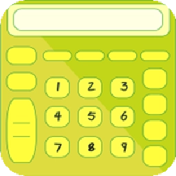 语音计算机官方正版