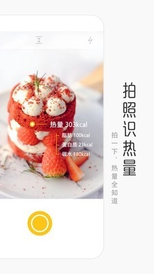 亲问通用版图2