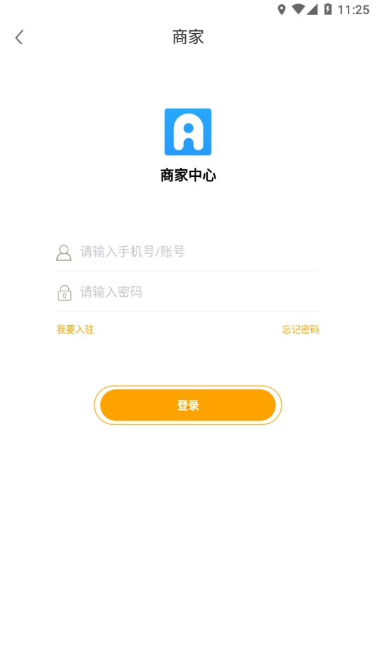 福豆中康服务端手机免费版图2