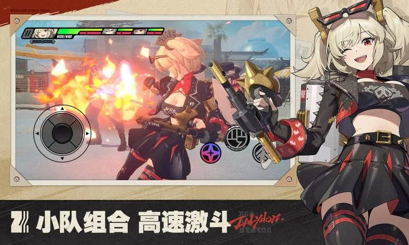 绝区零2026免费版
