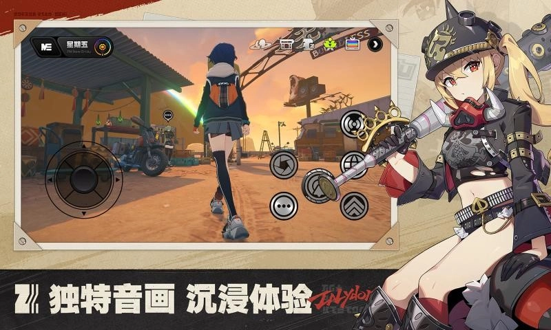 绝区零2026免费版