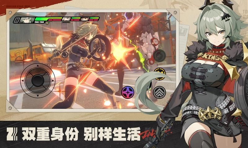 绝区零2026免费版