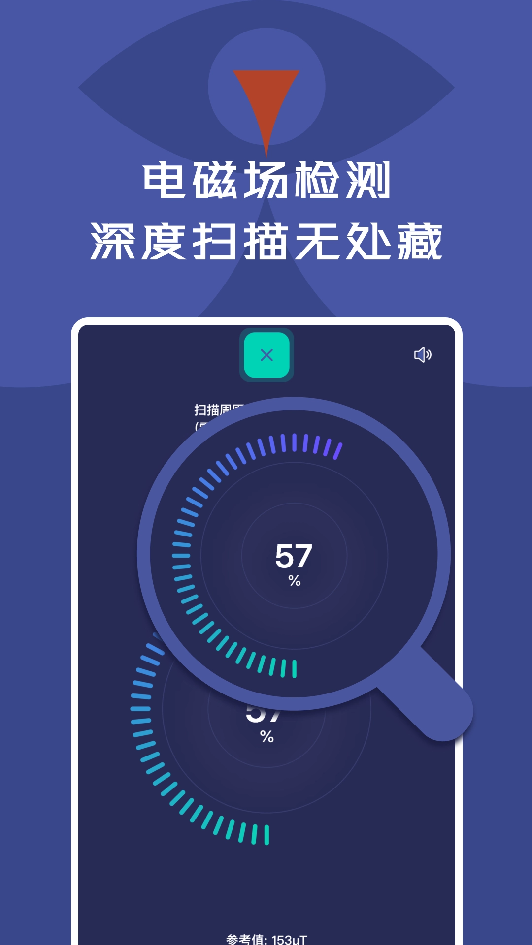 酒店民宿守卫者通用版图3