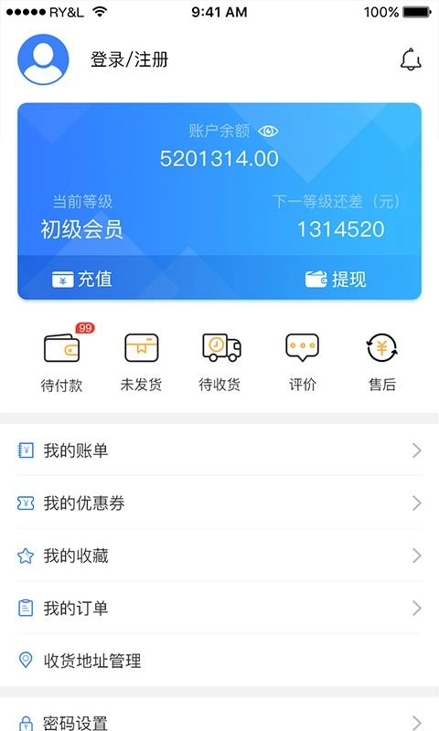 比特产原版图2
