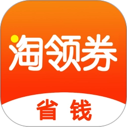 淘领券优惠购手机正版