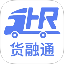 货融通商贸端安卓版