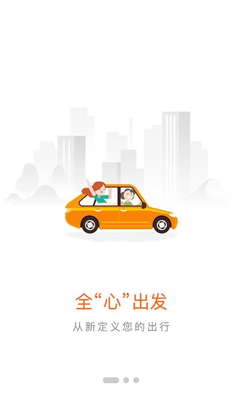 客多啦生活安卓免费版图1
