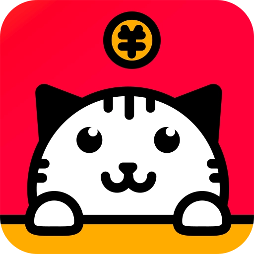 花猫快省安卓版