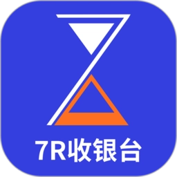 7融收银台手机免费版