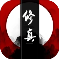 我只想修个仙啊