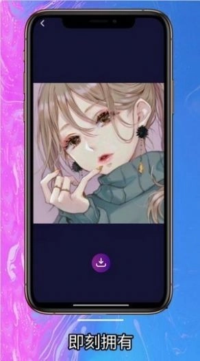 简约壁纸安卓直装版