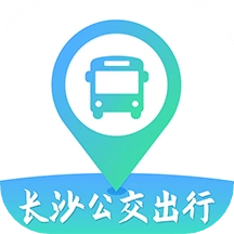 长沙公交出行手机正版