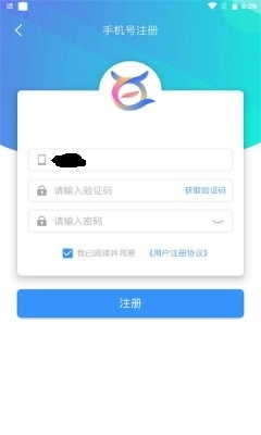 飞旭盒子(1)