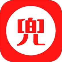 兜里省软件官方正版