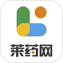 莱药网手机版