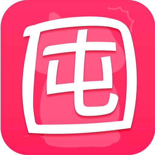 小囤鼠通用版
