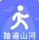 踏遍山河手机正版