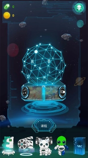 raz中国版图3