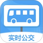 公交查询通免费版
