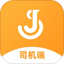 佳势司机端正版