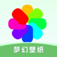梦幻壁纸最新免费版