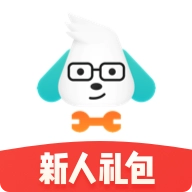 兔狗家装免费原版