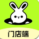 心觅门店端正版
