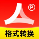 PDF全能王官方正版