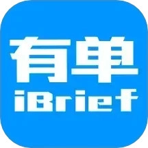 有单正版