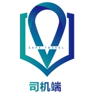 放心出行司机官方版
