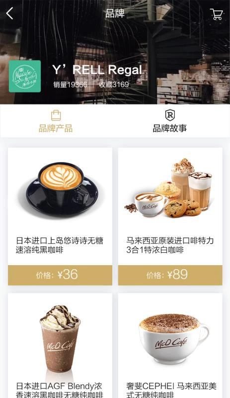 书香之城正版图1