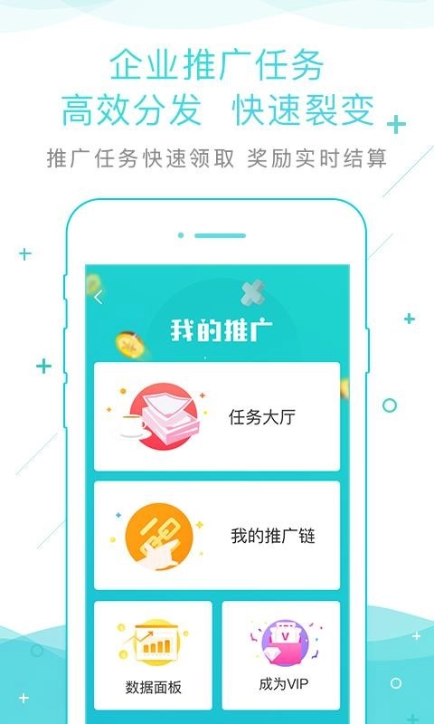 经七纬五最新版图2