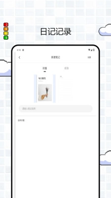 笔工阁直装版图2