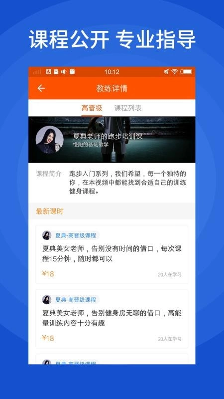 好波世界官方正版
