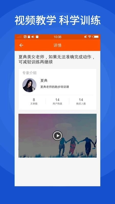 好波世界官方正版