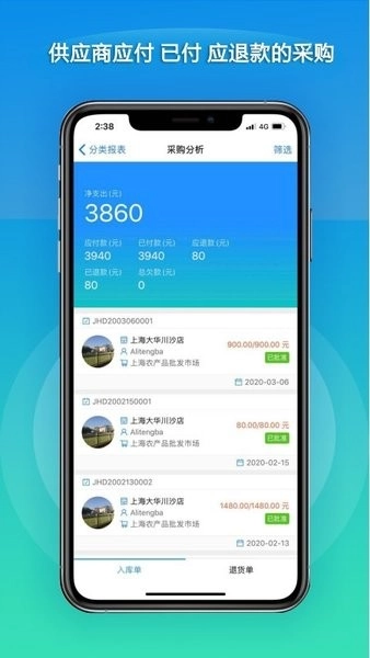 大华mobile软件手机免费版